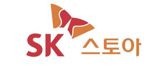 SK스토아 로고. SK스토아 제공